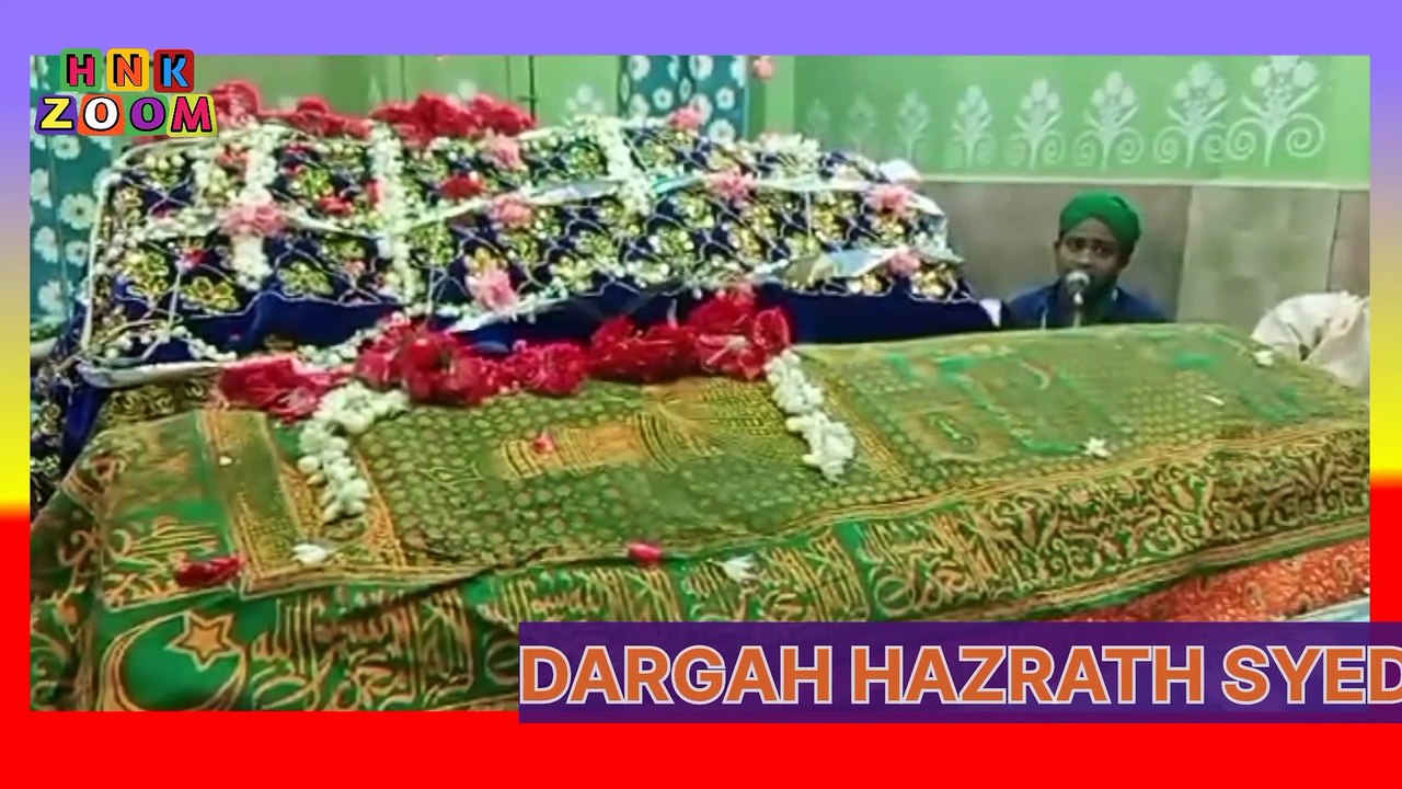 Tere Naam pe Mujko Naaz hai Tera naam Garib Nawaz Hai  Qawwali part -2  #tamilnadudargha #chennaidargha #sufisong #sufimusic