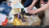 중국선 감기약이라도 국내에선 마약…판매·투약한 일당 적발