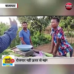 बालाघाट, वारासिवनी सीट की ग्राउंड रिपोर्ट
