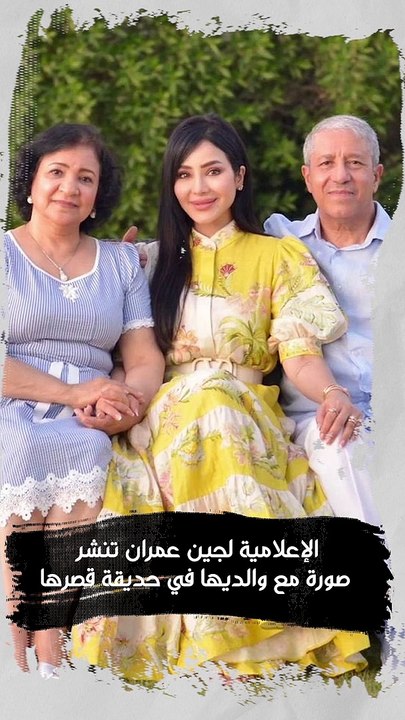 جاسم النبهان يثير القلق… زوجته تنشر فيديو مؤثر وتطلب الدعاء