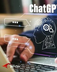 ChatGPTسيارات مرسيدس بنز تتحول إلى مركبات اكثر ذكاء بفضل