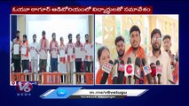 ABVP Leaders About Students Meeting In Parade Grounds _ Secunderabad _ V6 News