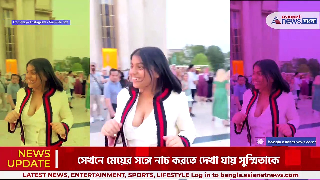 Sushmita Sen: মেয়ে আলিশাকে নিয়ে ফ্রান্সে সুস্মিতা সেন, নাচলেন আইফেল টাওয়ারের নীচে