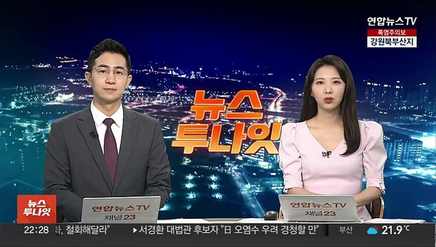 젤렌스키 서방 무기 지원 더뎌 반격시기 늦췄다