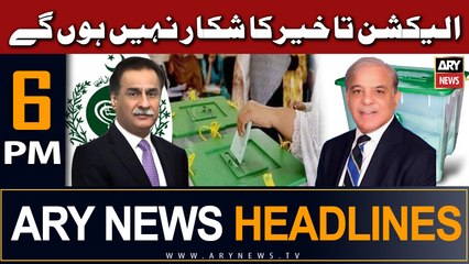 ARY News 6 PM Headlines 6th July | Election Takheer Ka Shikaar Nahi Hon Ge