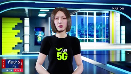 "ชวน" ลั่น ต้องรู้ตัวใครเหมาะนำทัพกู้หน้า "ประชาธิปัตย์" | เนชั่นทันข่าวค่ำ | 06 ก.ค. 66 | PART 1