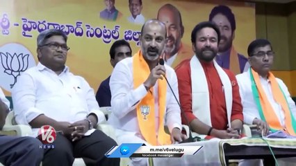 Bandi Sanjay Great Words About Kishan Reddy At Press Meet _ V6 News