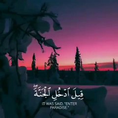 Quranic cases Yasser Al-Dosari