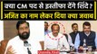Maharashtra Political Crisis: Eknath Shinde अपने CM Post व Ajit Pawar पर क्या बोले | वनइंडिया हिंदी