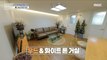 [HOT] Make a room into three rooms by installing a wall!, 구해줘! 홈즈 230706