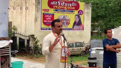 अनूठा धार्मिक आयोजन: भोलेनाथ बनेंगे दूल्हा, संग होंगे हजारों बाराती