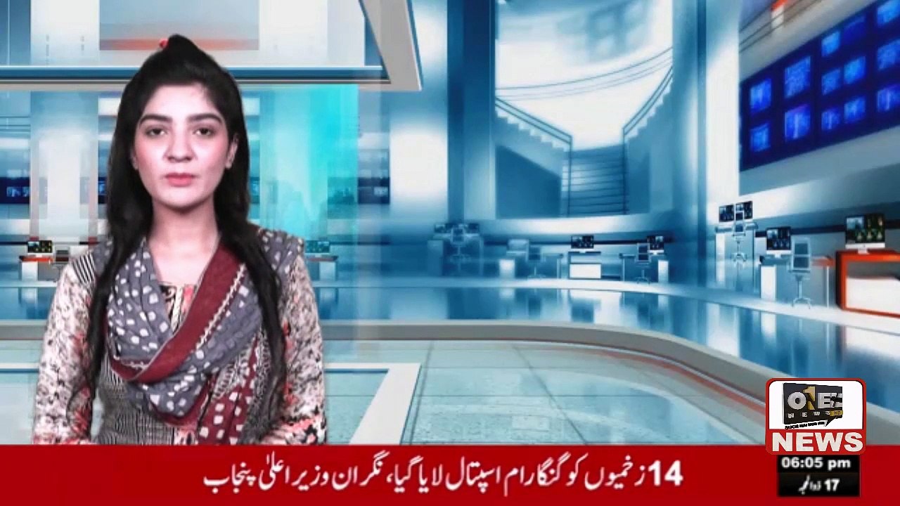 Alamgir Tarin, brother of Jahangir Tarin and owner of Multan Sultans, committed suicide