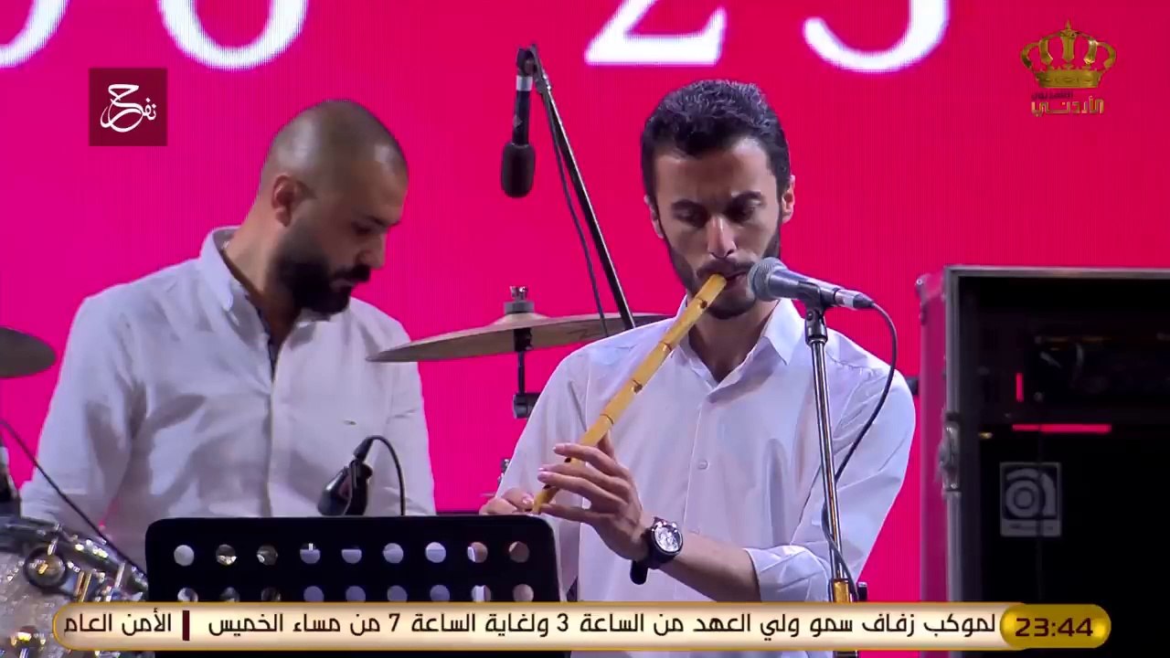 حفل زفاف رائع_ ديانا كرزون تتألق في ليلة زفاف ولي العهد