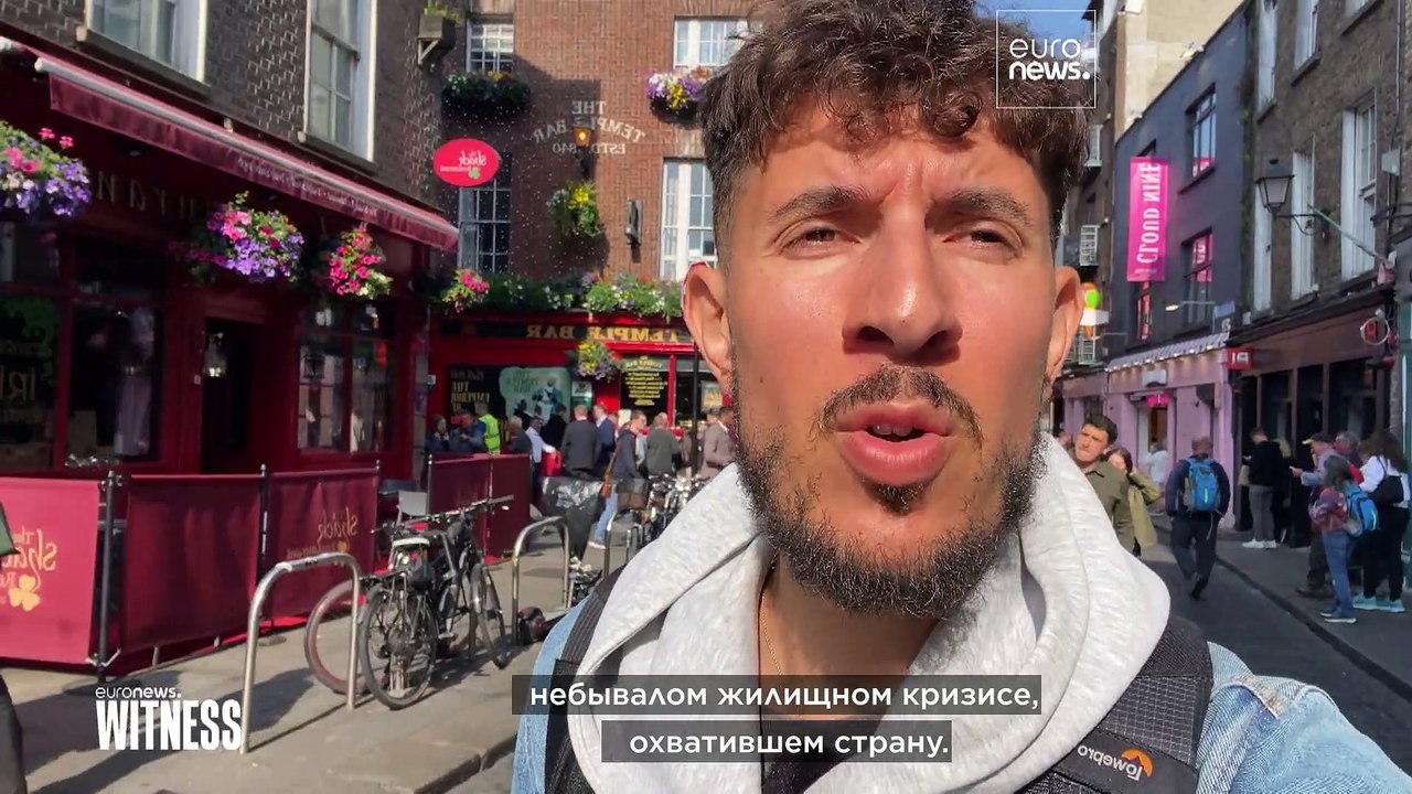 Жилищный кризис в Ирландии: поколение, принесенное в жертву