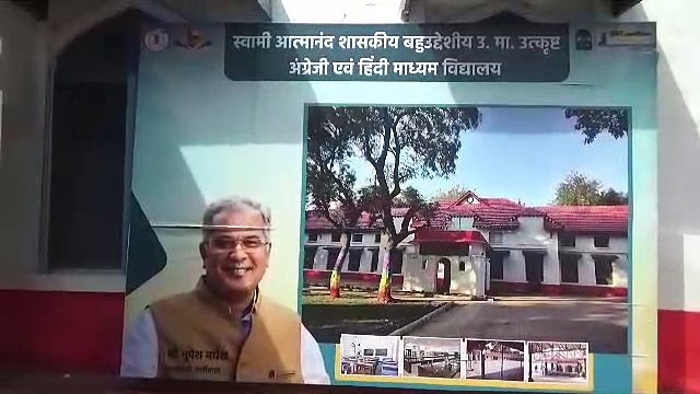 खुशी और उमंग से खिले बच्चों के चेहरे