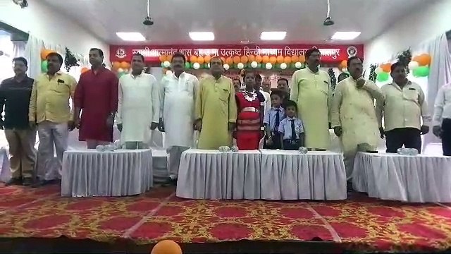 खुशी और उमंग से खिले बच्चों के चेहरे