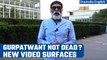 Gurpatwant Singh Pannun issues purported new threat video from UN HQ | Khalistan | Oneindia News