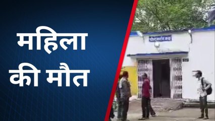 देवास: अज्ञात वाहन ने मोटरसाइकिल को मारी टक्कर, मां की मौत, बेटा घायल