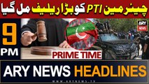 ARY News 9 PM Headlines 6th July | Prime Time Headlines