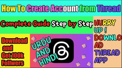 How to Create and Use a Threads Account | How to Use Threads from I #threadskalakari #instagramthreads #instagramthreadnstagram | Nouman Youtube Creator |