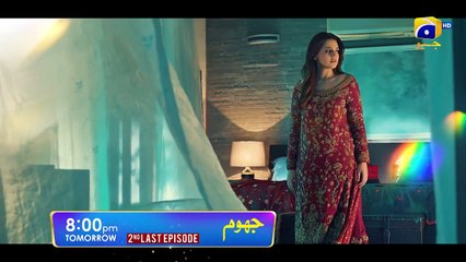 Jhoom 2nd Last Episode Promo   Tomorrow at 800 PM Only On FLO Digital