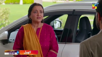 Khel - 1st Episode Promo - [ Alizeh Shah & Shehroz Sabzwari ] Tomorrow At 09 PM Only On FLO Digital