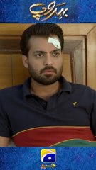 Khudgarz Aurat Ne Bache Ki Jaan Leli   #behroop #shorts