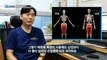 [HOT] Why Women Are At High Risk Of Arthritis, MBC 다큐프라임 230702