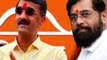 ಮಹಾರಾಷ್ಟ್ರದ ಬಳಿಕ ಕರ್ನಾಟಕ, ಬಿಹಾರದ ಮೇಲೆ ಬಿಜೆಪಿ ಕಣ್ಣು | Maharashtra Politics | Karnataka | Siddaramaiah