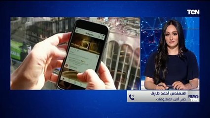 كل ما تريد معرفته عن تطبيق ثريد منافس تويتر