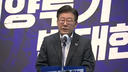 민주 "尹, IAEA 총장에 보고서 못 받아들인다고 해야" / YTN