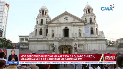 Mga debotong gustong makapasok sa Quiapo Church, marami na mula pa kaninang madaling araw | UB