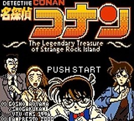 Meitantei Conan: Kigantou Hihou Densetsu online multiplayer - gbc
