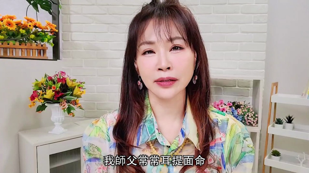 Yu Young Numerology Based Wallet 2023_Video 1