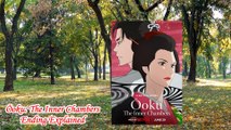 Ōoku:The Inner Chambers Ending Explained | Ōoku: The Inner Chambers Anime | japanese manga series
