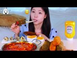 ASMR MUKBANG Cheese Hot dog, Chicken feet Tteokbokki with Snowflake Cheese, Rice Balls.