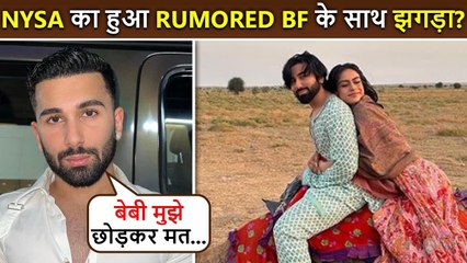 Nysa Devgn Is UPSET With Rumored BF? Orhan Awatramani Says 'Baby Mujhe Chhod Kar Mat..'