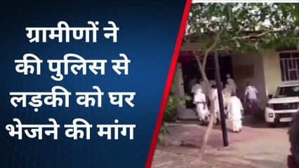 लालसोट : नाबालिग लड़की के अपहरण एवं पिता की मौत के मामले में जांच की मांग