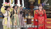 Lưu Quốc Sư,Hồ Tướng Gia Đối Đầu Thất Công Chúa - Thần Cơ Diệu Toán Lưu Bá Ôn Phần 9 Bí Mật Rồng Nam Vu Lý - Phim Đài Loan