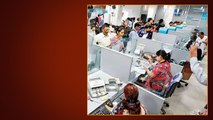 ఇకపై  Bank Jobs రావటం కష్టమే.. మీ పరిస్థితి చెక్ చెసుకోండి..? | Telugu OneIndia