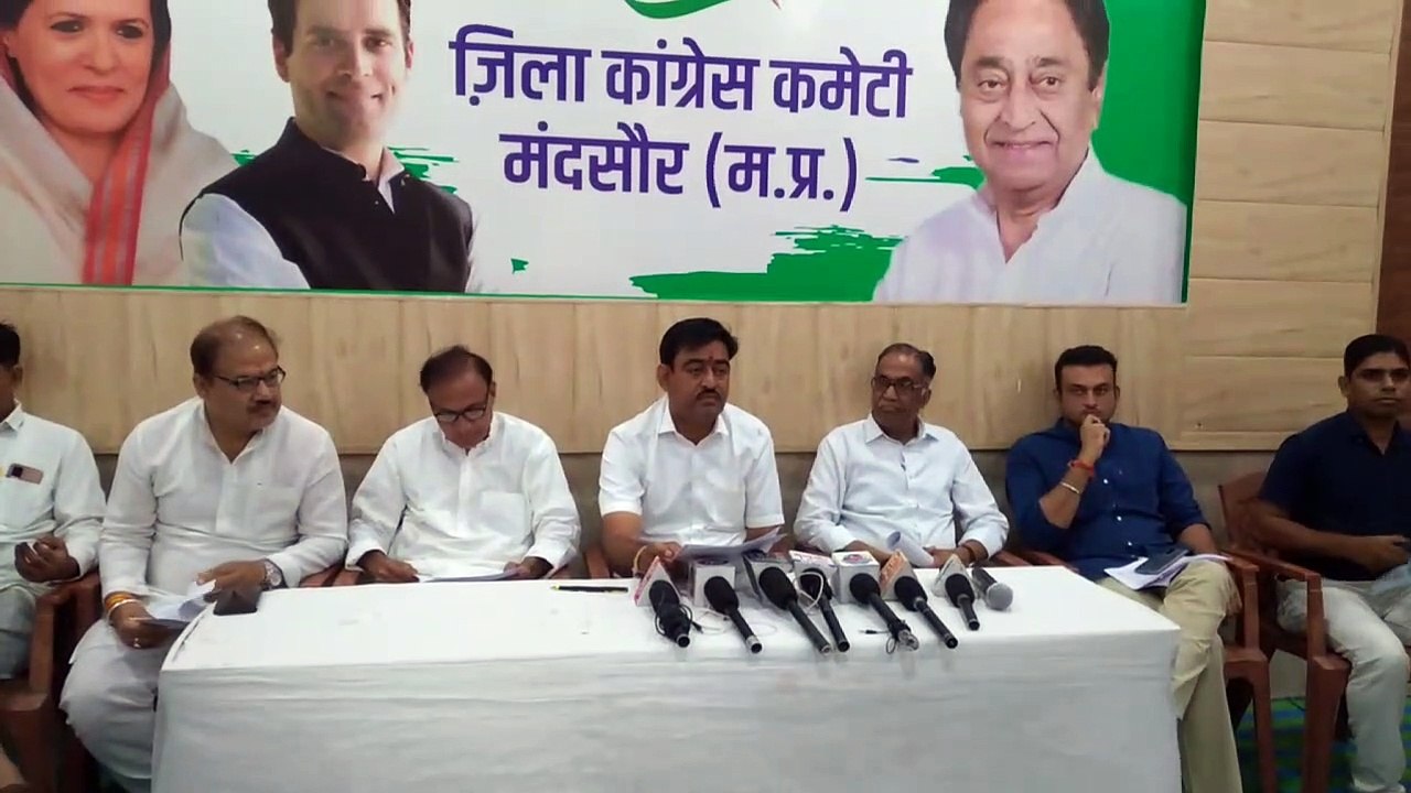 गरोठ को छोड़ जिले की बाकी तीन विधानसभाओं की एआईसीसी के भेजे प्रभारी ने ली बैठक तो वन टू वन भी किया