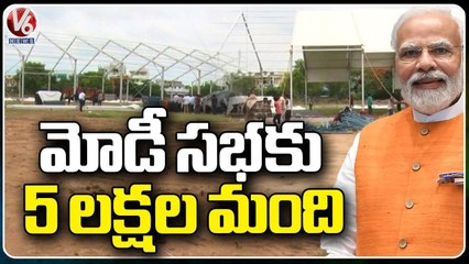 Officials Impose 144 section In Warangal Over PM Modi Visit | V6 News
