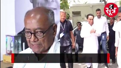 दिग्गी का दांव, कमलनाथ पर भारी पड़े दिग्विजय; भोपाल, इंदौर में समर्थकों को मिली जिला अध्यक्ष की कमान