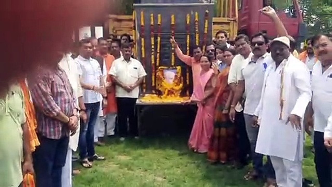डॉ. श्यामा प्रसाद मुखर्जी जयंती समारोह