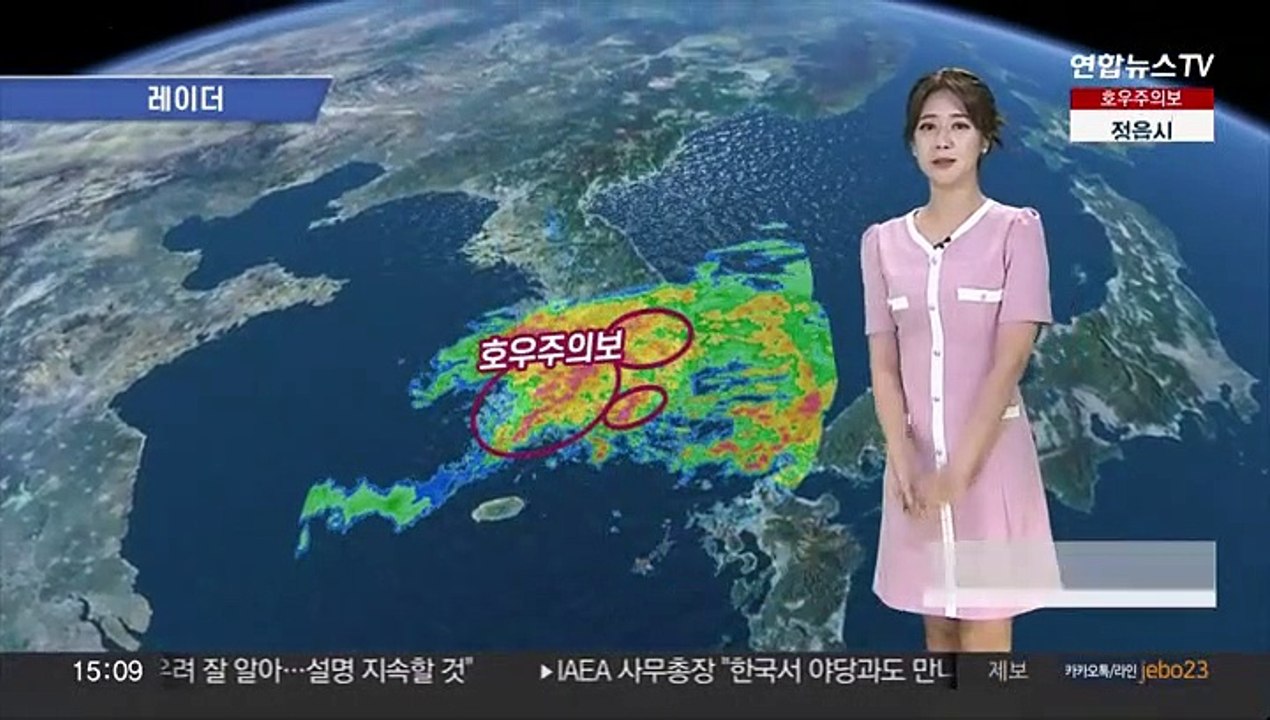 [날씨] 충청 이남 모레까지 150㎜ 이상 '장맛비'…중북부 폭염