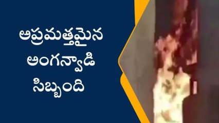 చక్రాయపేట: అగ్ని ప్రమాదంలో సామాగ్రి దగ్ధం