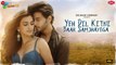 Yeh Dil Kitni Baar Samjhayega - Vikram C, Vaishnavi A| Stebin Ben,Vivek K,Kumaar|Zee Music Originals |4k uhd 2023