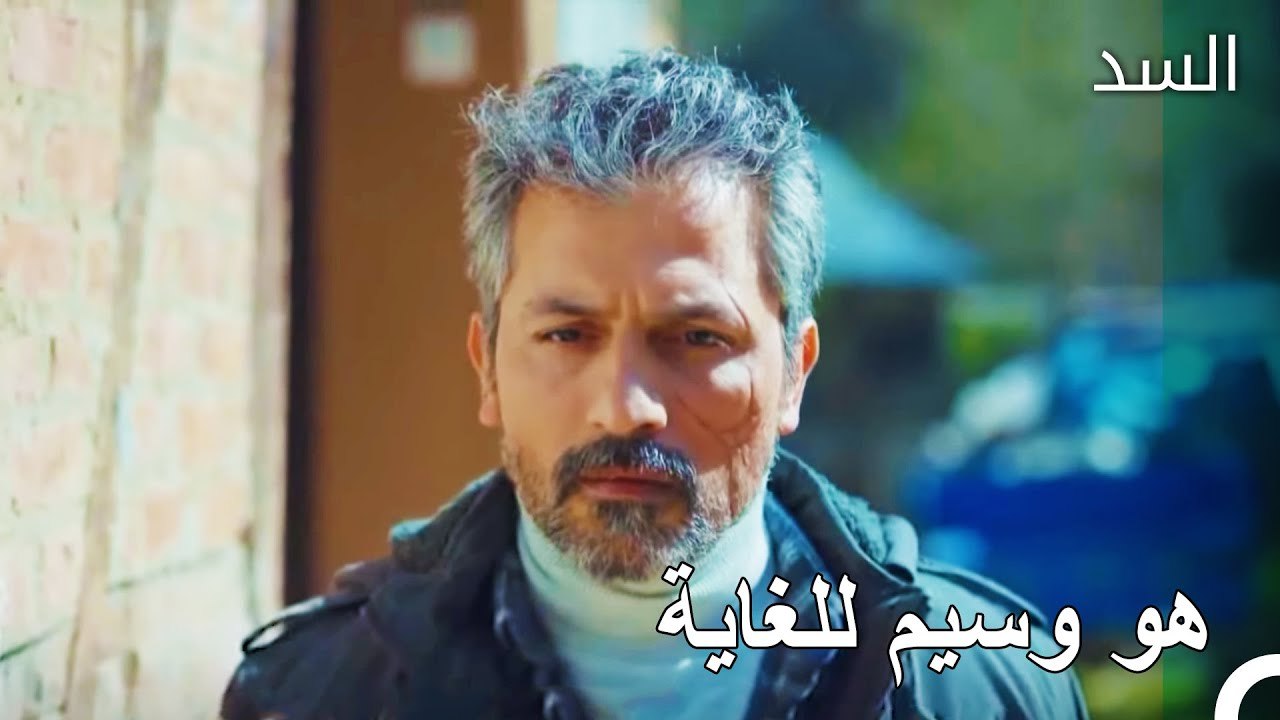 استمع ناظم إلى محادثة نهير- مسلسل السد الحلقة 4