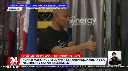 Ronnie Magsanoc at Johnny Abarrientos, kabilang sa magtuturo ng basketball skills | 24 Oras