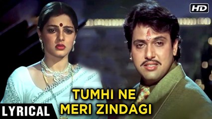 Tumhi Ne Meri Zindagi Kharab Ki Hai - Lyrical | Naseeb | Babul Supriyo | Govinda & Mamta Kulkarni